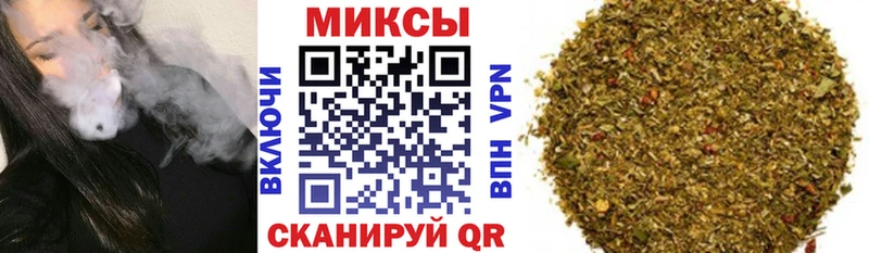 БУТИРАТ бутандиол  Ртищево 