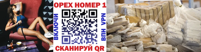 КОКАИН Боливия  наркошоп  Ртищево 