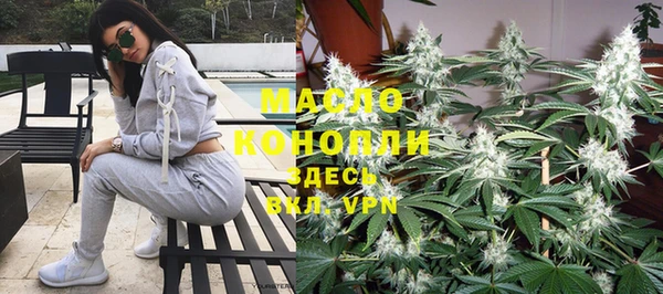 COCAINE Армянск