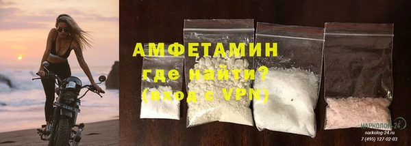 COCAINE Армянск