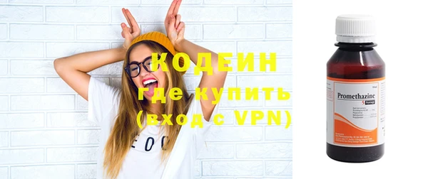 мескалин Аркадак