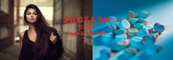 мескалин Аркадак