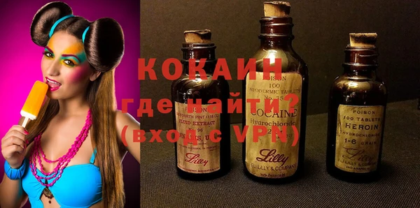 мескалин Аркадак