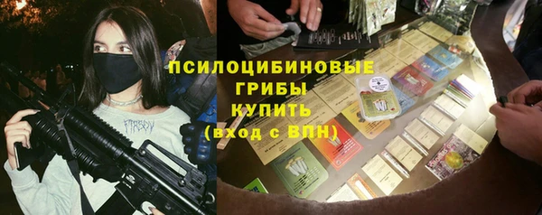 COCAINE Армянск