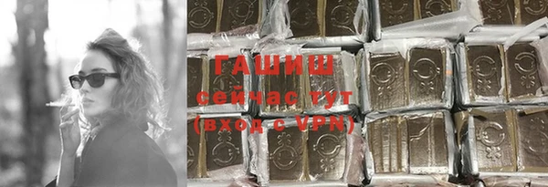 COCAINE Армянск