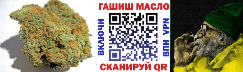 ссылка на мегу как войти  Ртищево  Дистиллят ТГК гашишное масло 